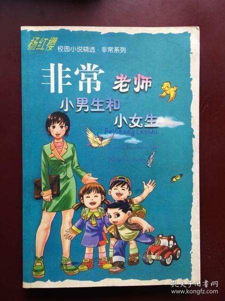 燃烧吧大脑装瓶子游戏
