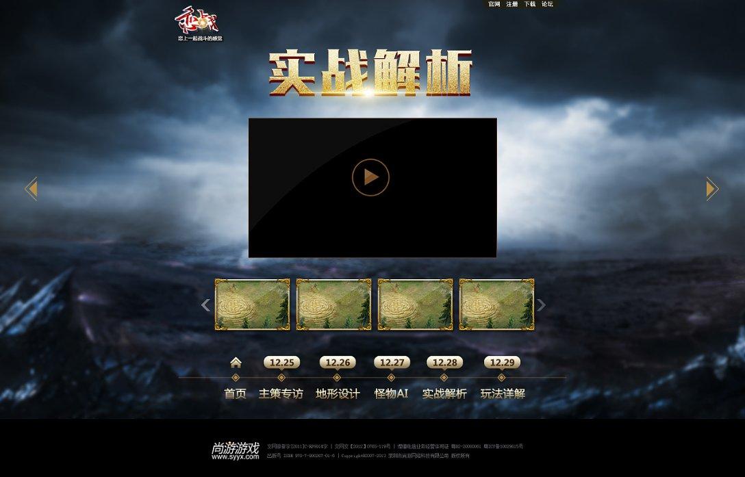 一个卧床病人,没有活下去的动力。怎么办?-专业问答类网站