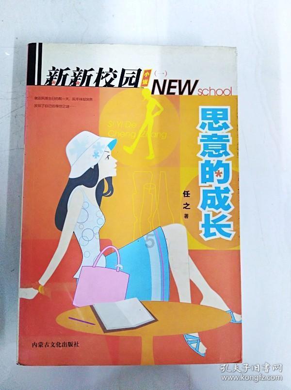 影视工厂