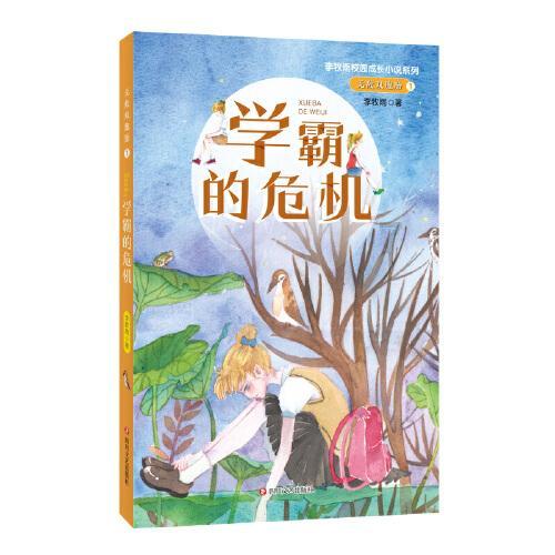 次元喵