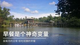 嘉日单词