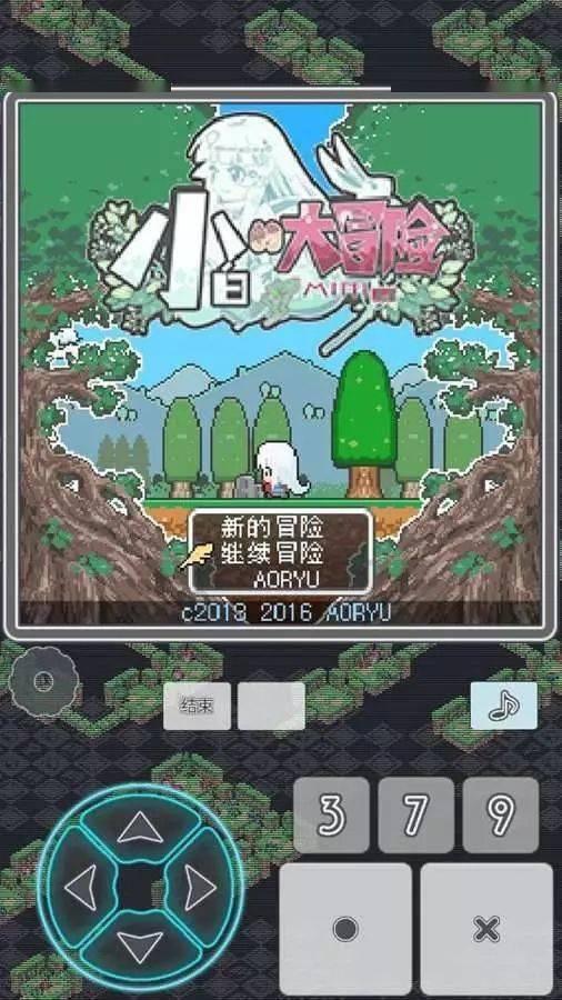 脑洞小老弟无实名认证