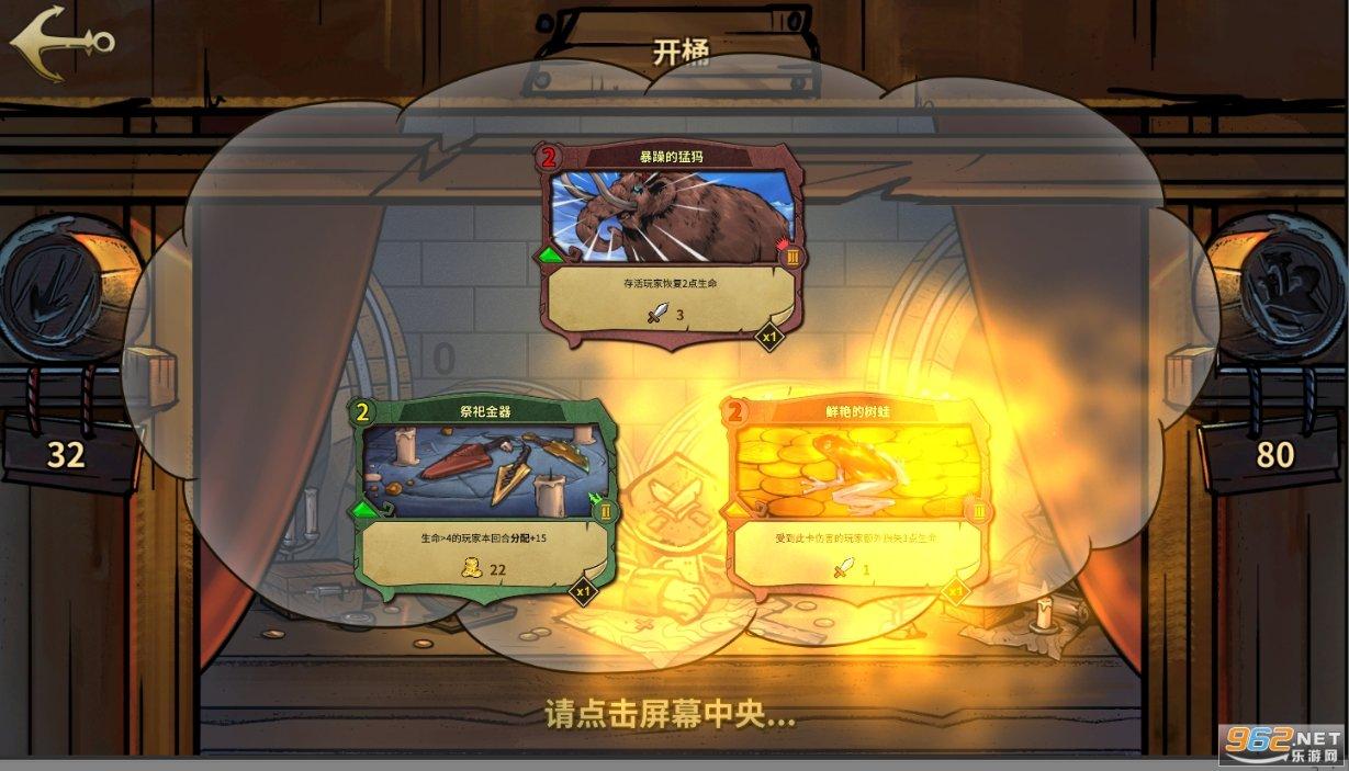 虫虫助手下载
