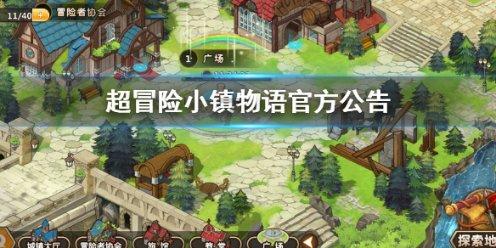 蓝狐视频
