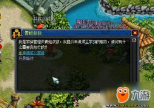 探索windows自带游戏卸载后如何找回来,拓展你的知识星球
