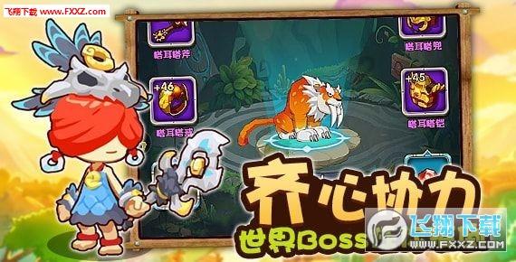 脑洞小老弟无实名认证