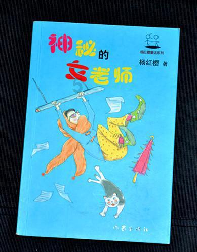 2016年在济宁买的二手房有税务补贴吗?蜗牛问答平台,专业解决你的问题