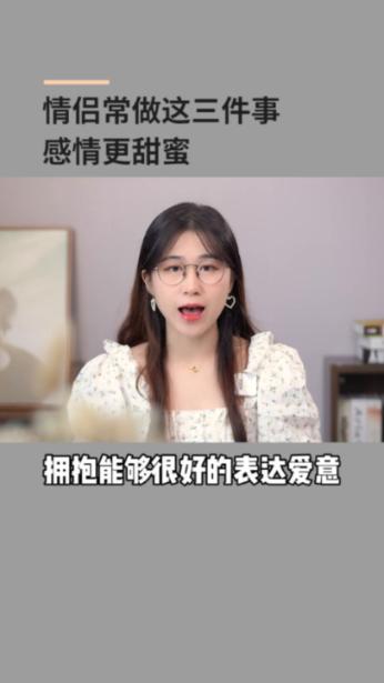 动物帮帮忙保卫家园