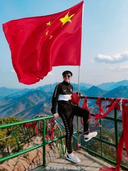 万词王