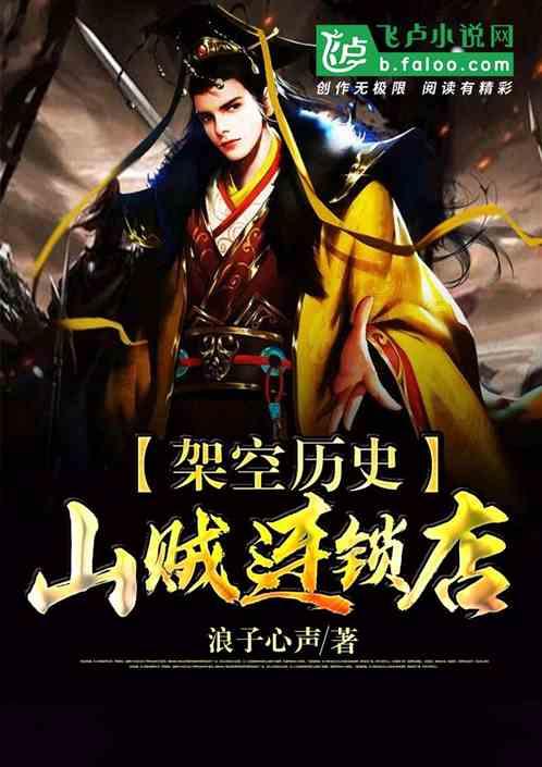 打开知识星球平台遁地gps,探索无限知识之旅