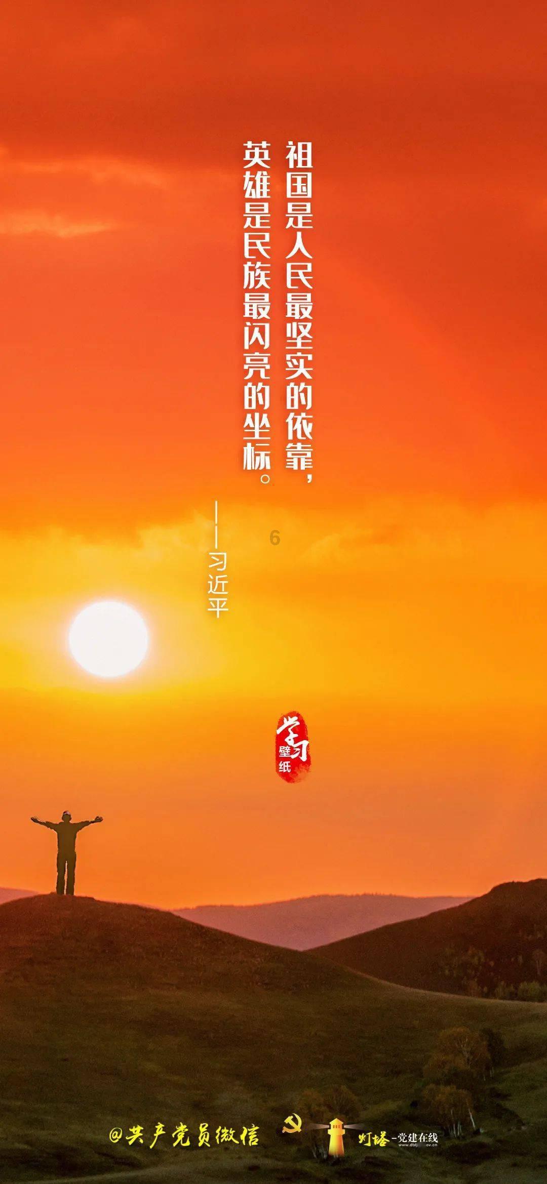蓝狐视频
