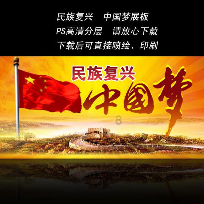全民烧脑3去广告版