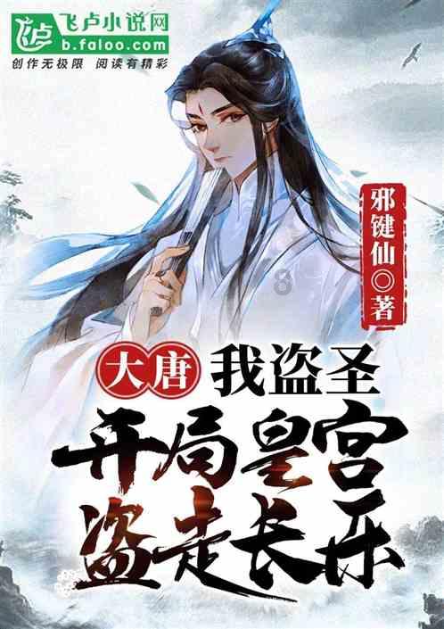 动物帮帮忙保卫家园