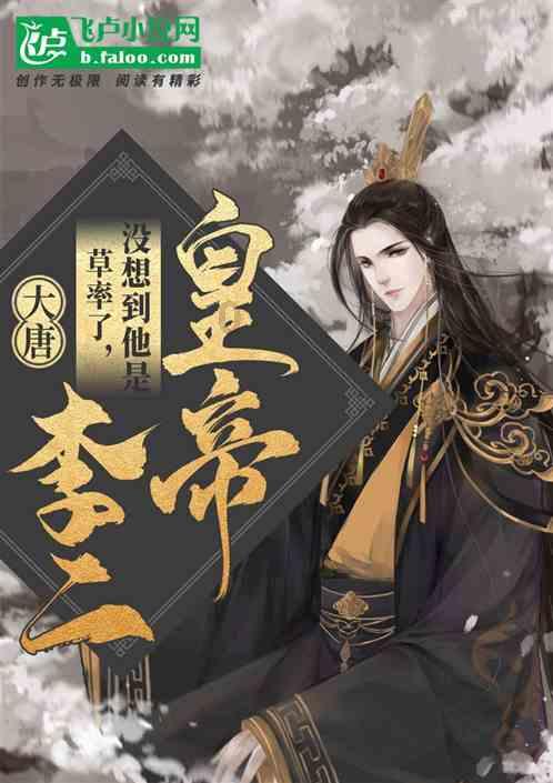 88影视