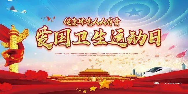 虫虫助手下载