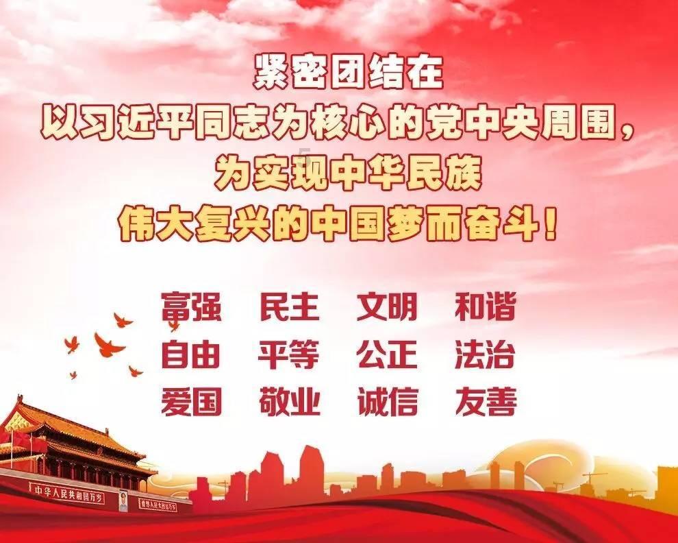 次元喵