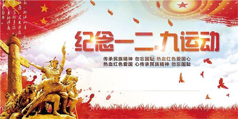 全民烧脑3去广告版