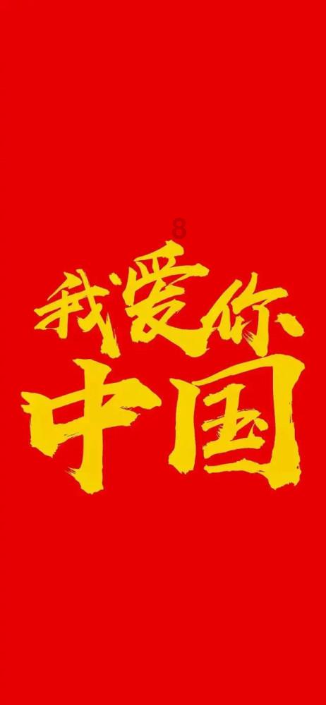 探索请问用品茗,这个条形基础钢筋怎么设置方便一些?,汲取知识的新星球