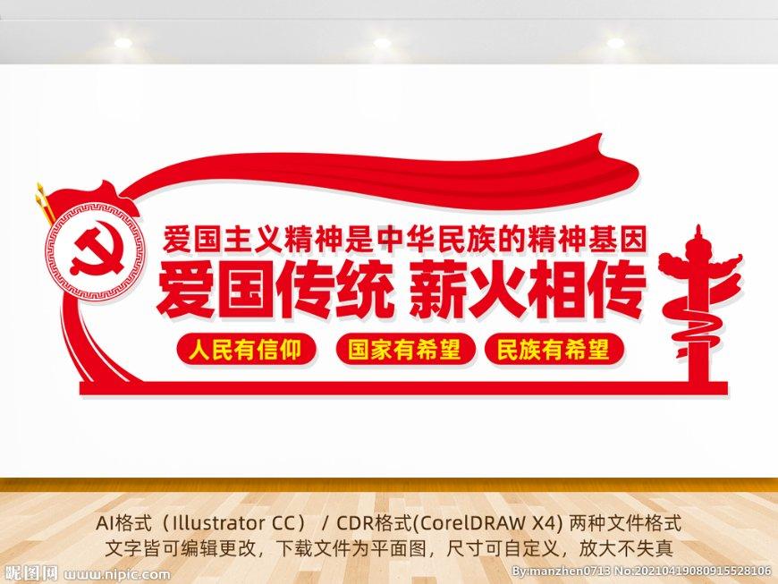 影视工厂