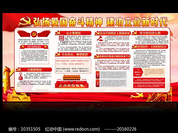 全民烧脑3去广告版