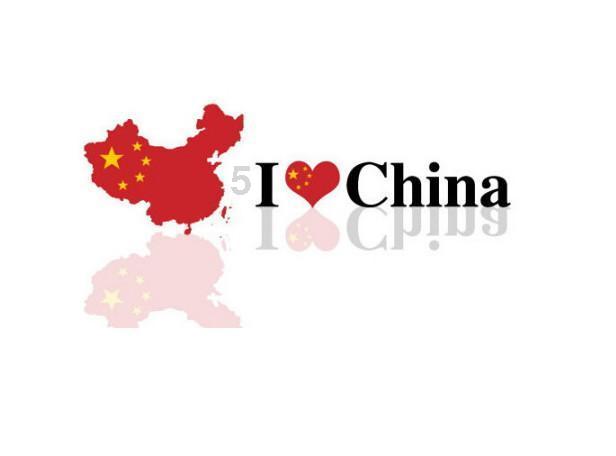 次元喵