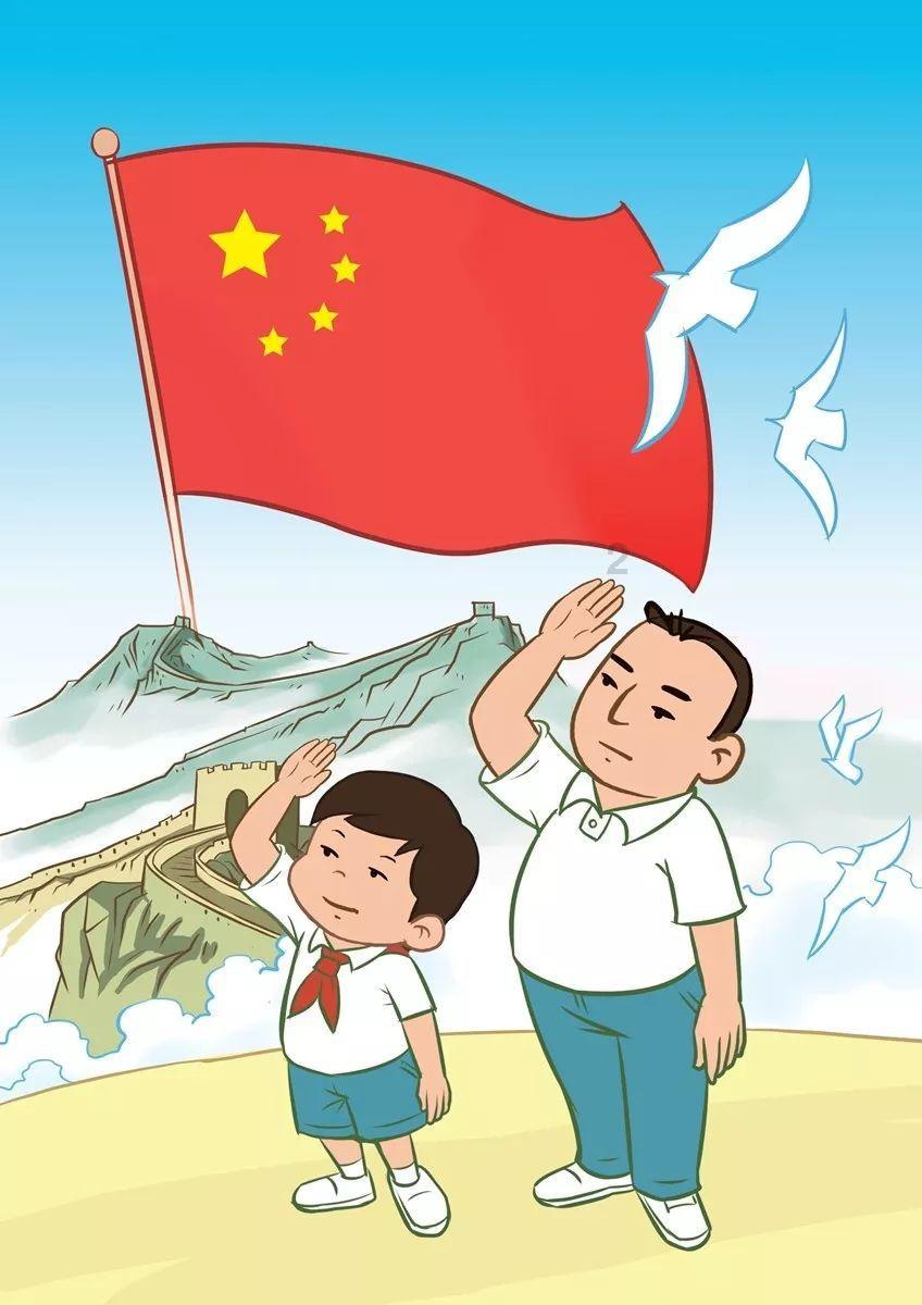 球球大作战下载最新版