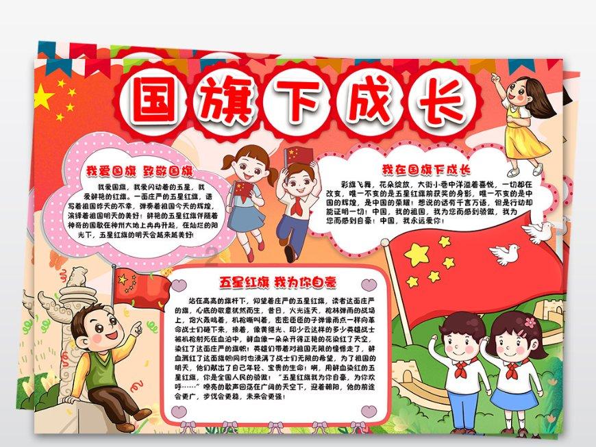 燃烧吧大脑免广告最新版