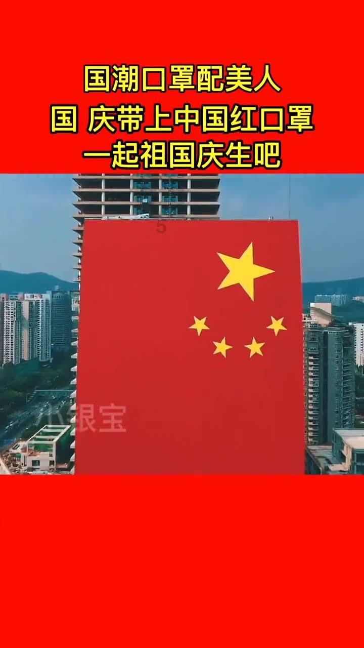 月光影视