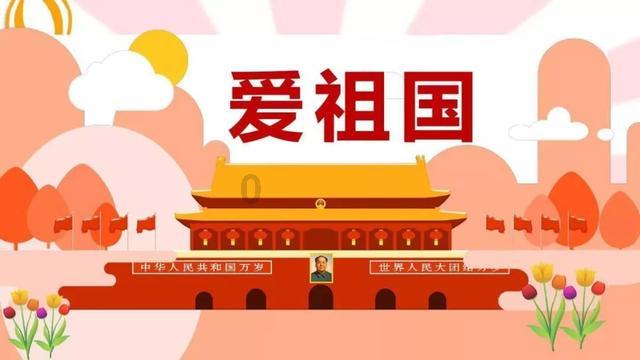 春雨直播app