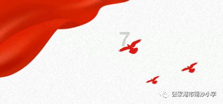 88影视