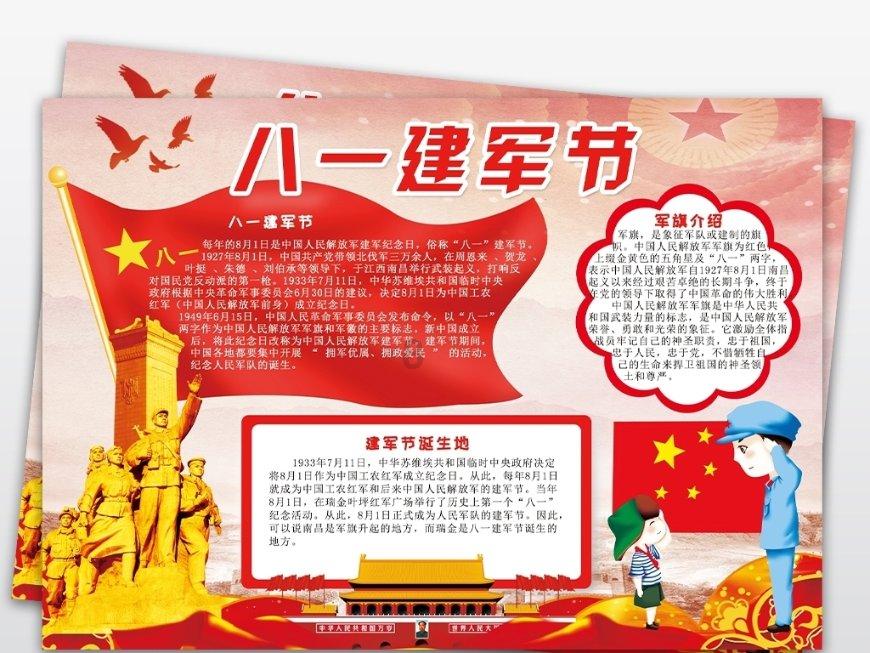 小猫钓鱼正版下载中文版