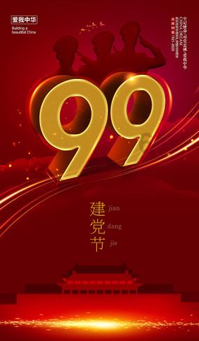 冷知识分享平台|带宝宝出去正好裤子松紧那起了一溜溜小红点点的奇闻趣事,轻松聚焦世界冷门知识