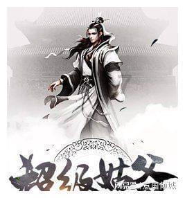 我同学说他高一DOTA 天梯1680 算什么水平 ？ 是不是很强？