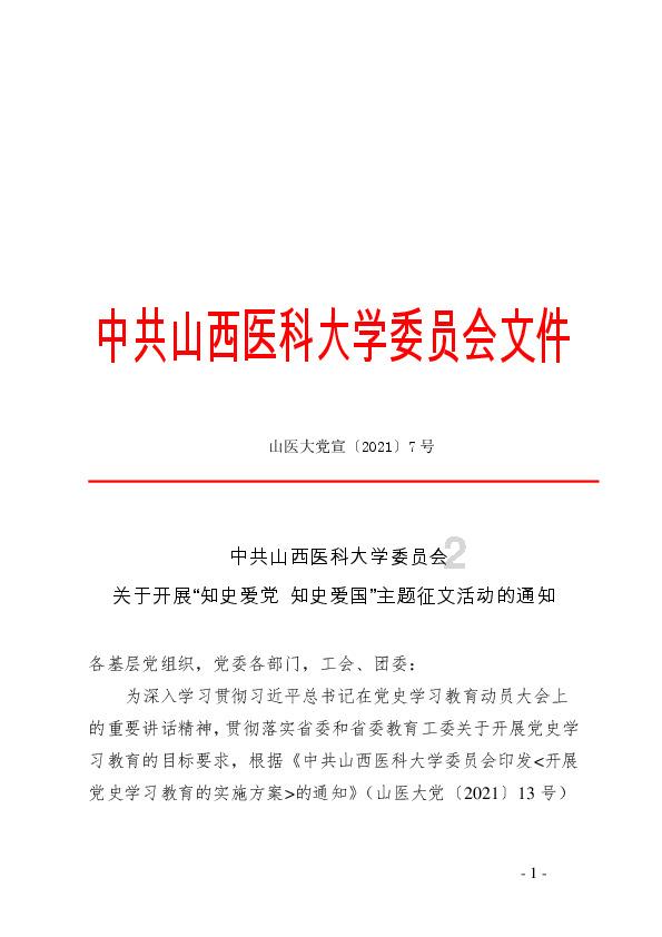 次元喵