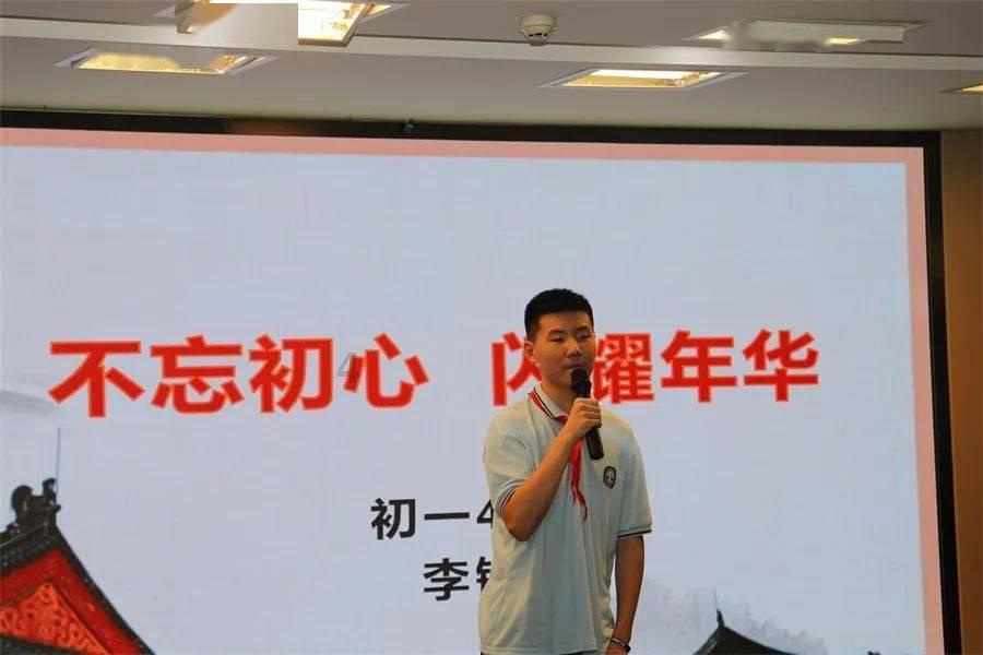 88影视