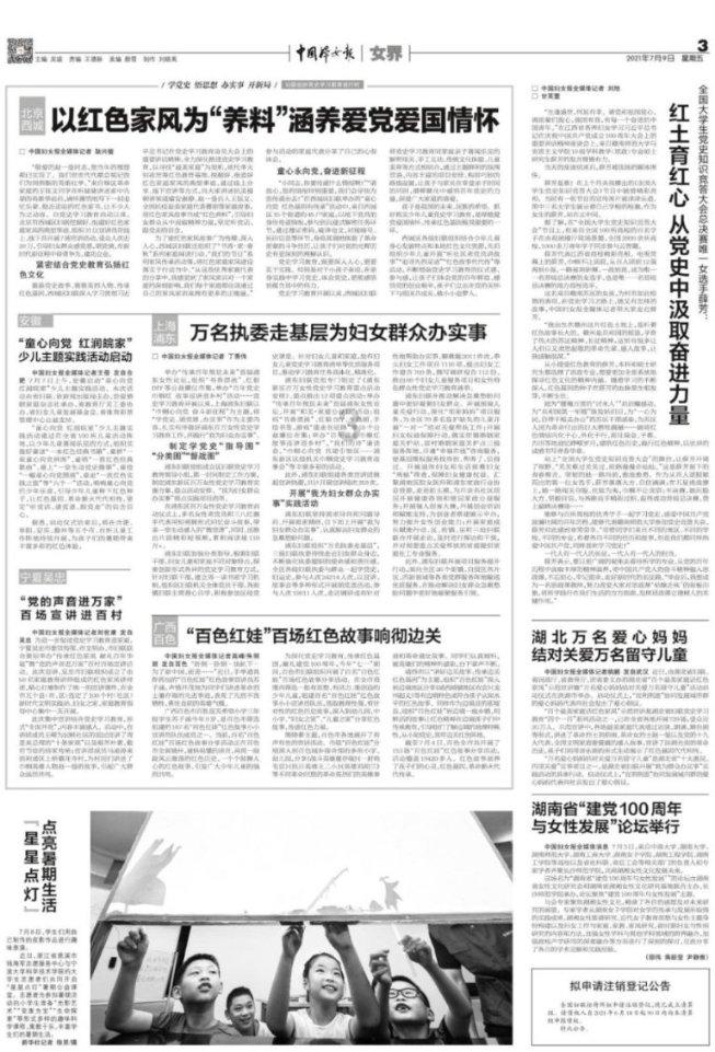 完成毕业论文所必须具备的工作条件及解决的办法