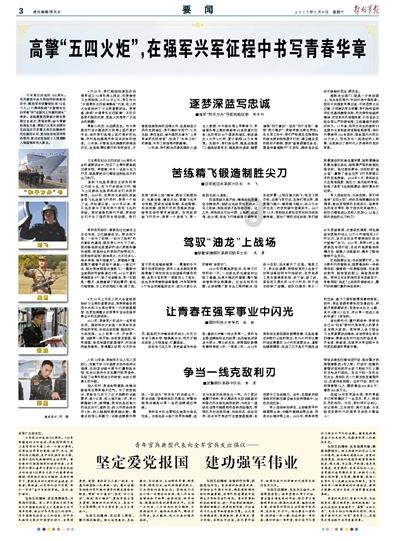 吉鹿力问答社区,与我也是人嘛!需要温暖怎么回答?一起解决问题