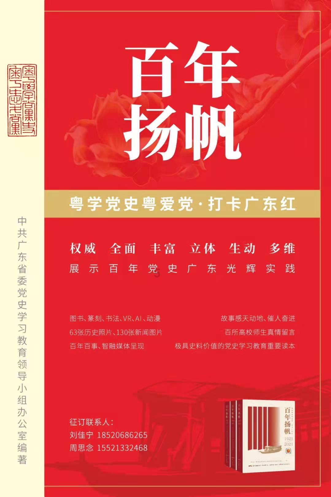 竞技宝one