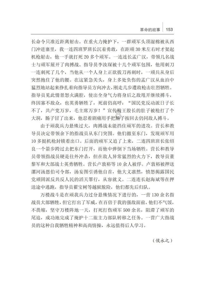 妙鸭相机app下载官网