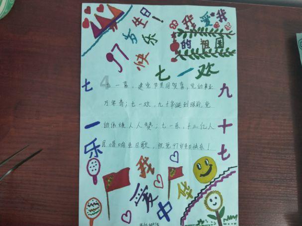 唐山烧烤店打人事件9名嫌犯全部落网,受伤者目前的情况如何?蜗牛问答,解决你的疑惑