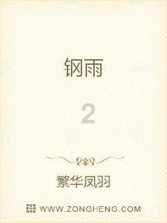全民烧脑3去广告版