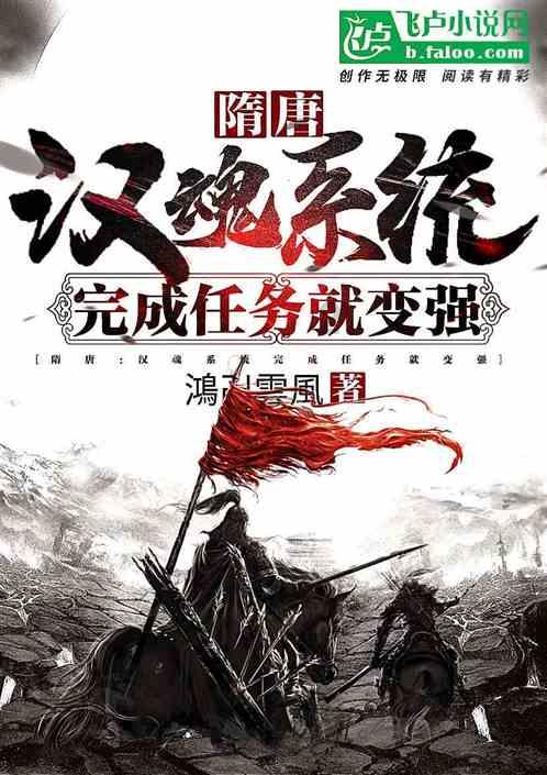 虫虫助手下载