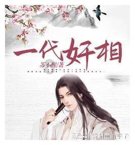 燃烧吧大脑装瓶子游戏
