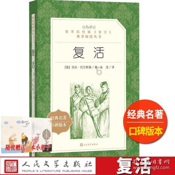 虫虫助手下载