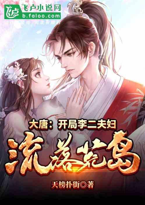燃烧吧大脑装瓶子游戏