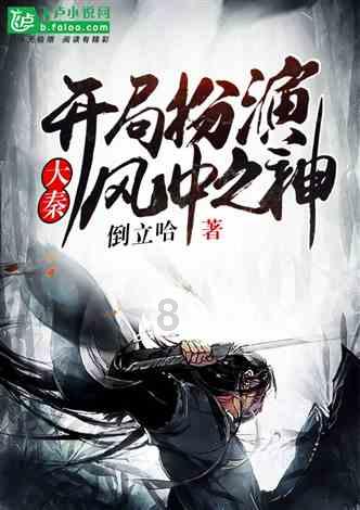 脑洞小老弟无实名认证