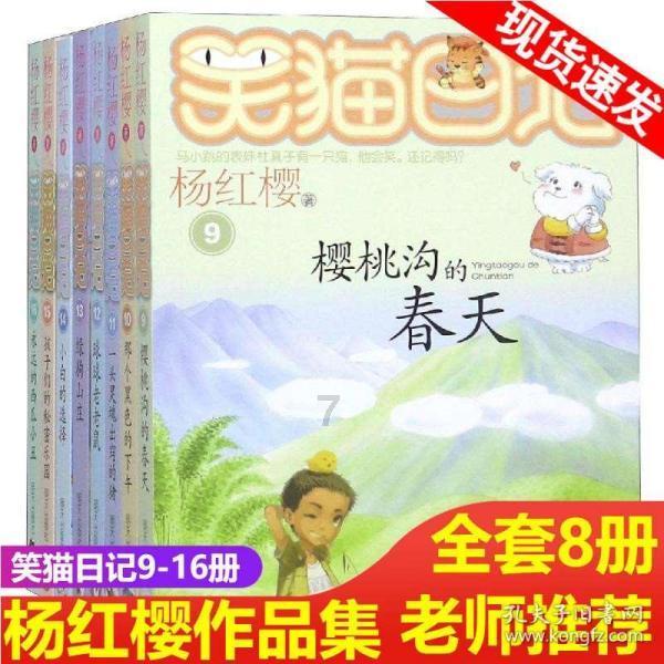 产品名称3
