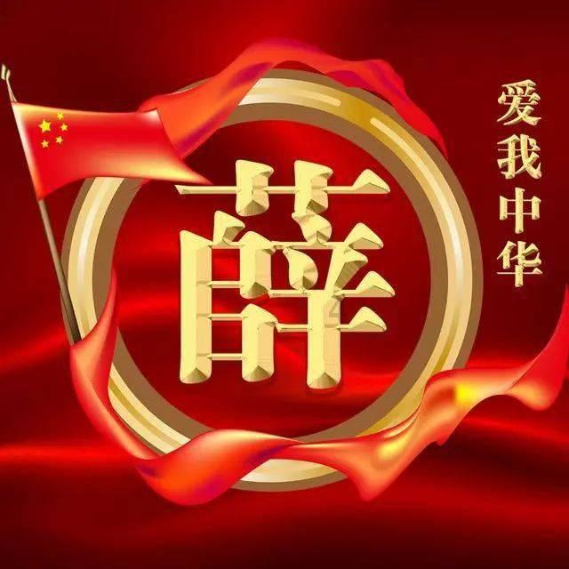 产品名称6