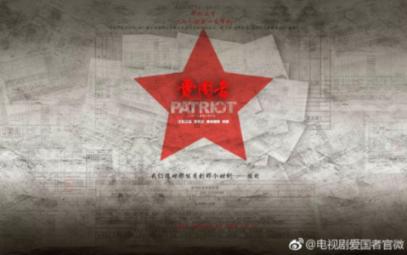 案例展示一